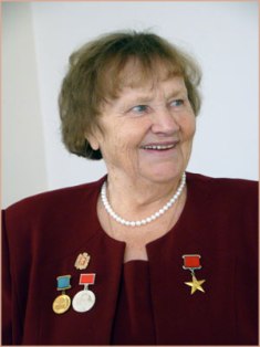 Сафонова Зоя Фёдоровна